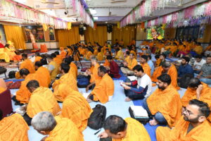 Sadhana at Golok Dham