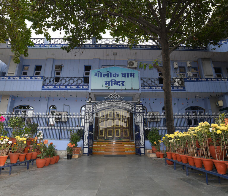 Golok Dham, Dwarka, Delhi